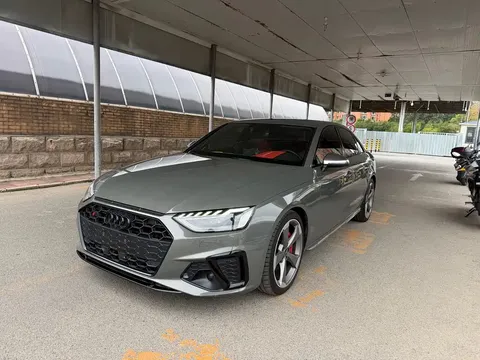 2023 Audi S4 3.0TFSI
