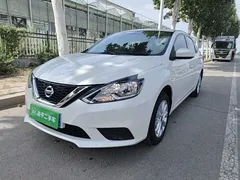 2022 Nissan Sylphy Classic 1.6XE CVT Comfort, белый — фото 2
