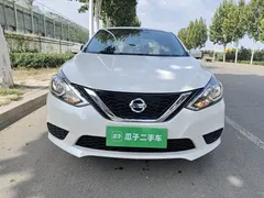 2022 Nissan Sylphy Classic 1.6XE CVT Comfort, белый — фото 3