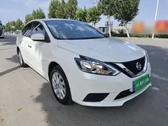2022 Nissan Sylphy Classic 1.6XE CVT Comfort, белый — фото 4