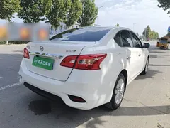 2022 Nissan Sylphy Classic 1.6XE CVT Comfort, белый — фото 7