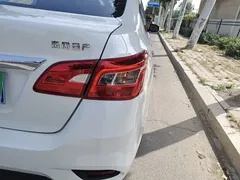 2022 Nissan Sylphy Classic 1.6XE CVT Comfort, белый — фото 8