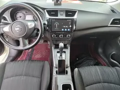 2022 Nissan Sylphy Classic 1.6XE CVT Comfort, белый — фото 13