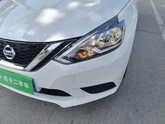 2022 Nissan Sylphy Classic 1.6XE CVT Comfort, белый — фото 24