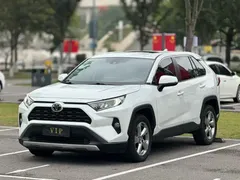 2023 Toyota RAV4 2.0L CVT 2WD Fashion, белый — фото 1