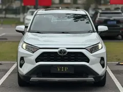 2023 Toyota RAV4 2.0L CVT 2WD Fashion, белый — фото 2