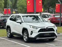 2023 Toyota RAV4 2.0L CVT 2WD Fashion, белый — фото 3
