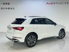 2021 Audi Q3 35 TFSI Sport, белый — фото 2