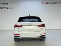 2021 Audi Q3 35 TFSI Sport, белый — фото 3