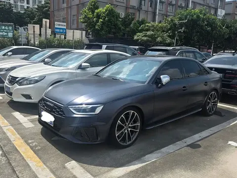 2020 Audi S4 3.0TFSI