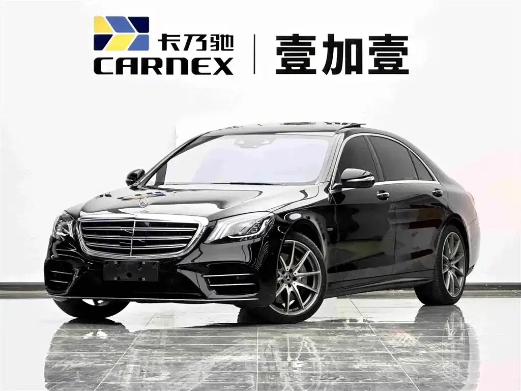 2020 Mercedes-Benz S-Class S 450 L 4MATIC