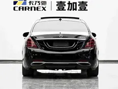 2020 Mercedes-Benz S-Class S 450 L 4MATIC, чёрный — фото 5