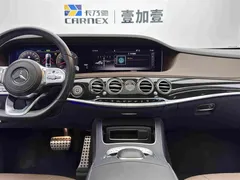2020 Mercedes-Benz S-Class S 450 L 4MATIC, чёрный — фото 13