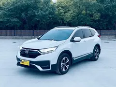 2021 Honda CR-V 240TURBO CVT 2WD Fashion, белый — фото 1