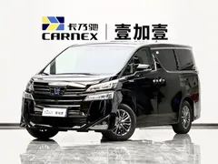 2023 Toyota Vellfire 2.5L Hybrid HV Luxury, чёрный — фото 1