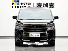 2023 Toyota Vellfire 2.5L Hybrid HV Luxury, чёрный — фото 2