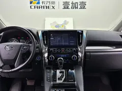 2023 Toyota Vellfire 2.5L Hybrid HV Luxury, чёрный — фото 12