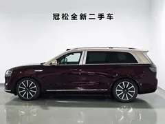 2025 Aito M9 EV Max 100kWh 6-seat — фото 2