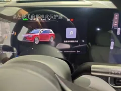 2025 Aito M9 EV Max 100kWh 6-seat — фото 12