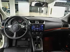 2022 Nissan Sylphy Classic 1.6XE CVT Comfort, белый — фото 6