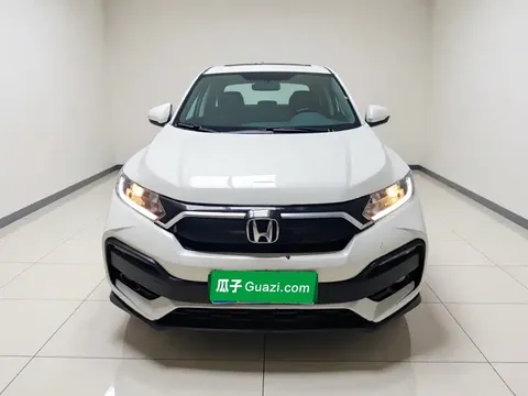 2021 Honda XR-V 1.5L CVT Luxury
