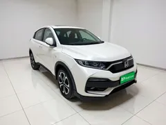 2021 Honda XR-V 1.5L CVT Luxury, белый — фото 2