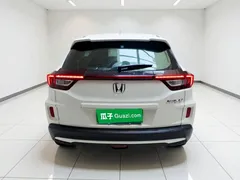 2021 Honda XR-V 1.5L CVT Luxury, белый — фото 4