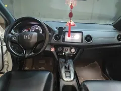 2021 Honda XR-V 1.5L CVT Luxury, белый — фото 9