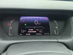 2021 Honda Fit 1.5L CVT, белый — фото 13