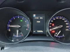 2020 Toyota IZOA 2.0L, белый — фото 12