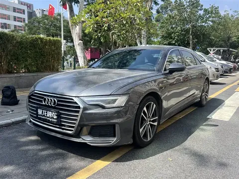 2020 Mercedes-Benz C-Class C 260 Wagon