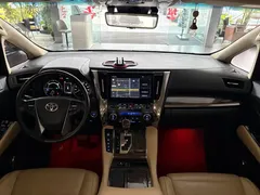 2021 Toyota Vellfire Hybrid 2.5L HV Premium, белый — фото 14