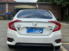 2019 Honda Civic 220TURBO CVT China 5, белый — фото 4