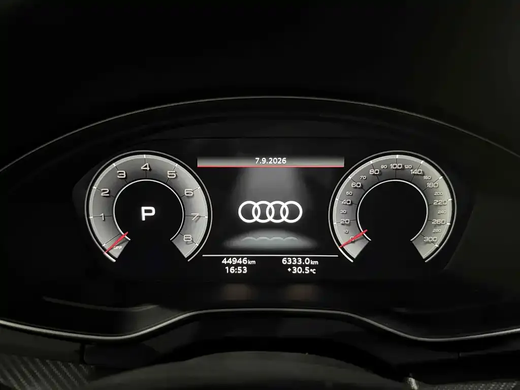 2022 Audi Q5L 40T Luxury Dynamic