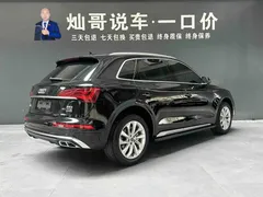 2022 Audi Q5L 40T Luxury Dynamic, чёрный — фото 2