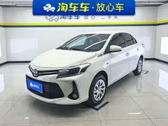 2022 Toyota Vios 1.5L 20th Anniversary, белый — фото 1
