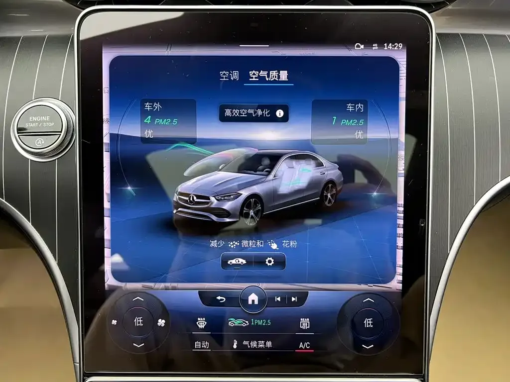 2022 Mercedes-Benz C-Class C 260 L Sport