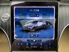 2022 Mercedes-Benz C-Class C 260 L Sport, синий — фото 1