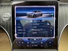 2022 Mercedes-Benz C-Class C 260 L Sport, синий — фото 30