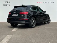2020 Audi Q5L 40 TFSI Fashion, чёрный — фото 4