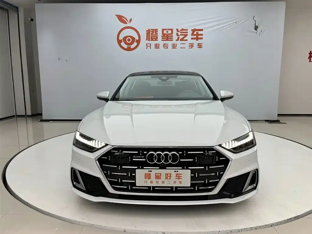 2024 Audi A7L 45 TFSI quattro S-line