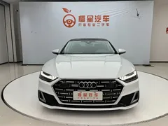 2024 Audi A7L 45 TFSI quattro S-line, белый — фото 1