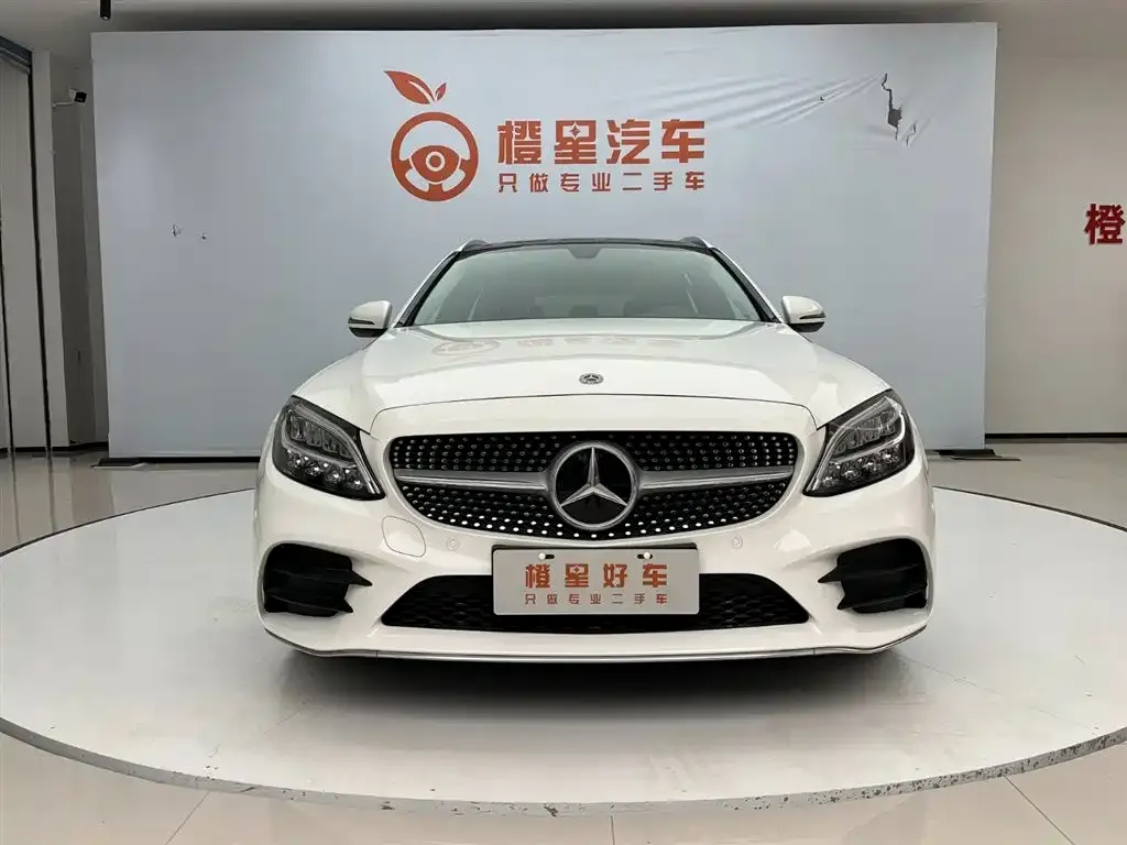 2020 Mercedes-Benz C-Class C 260 Wagon