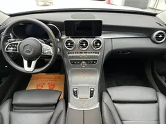 2020 Mercedes-Benz C-Class C 260 Wagon, белый — фото 7