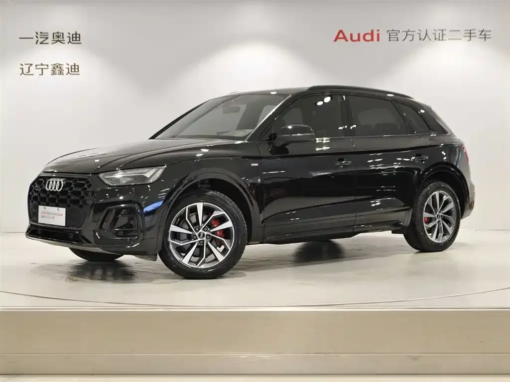 2022 Audi Q5L 40T Luxury Dynamic