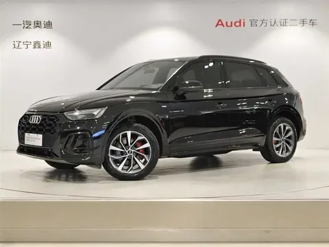 2022 Audi Q5L 40T Luxury Dynamic