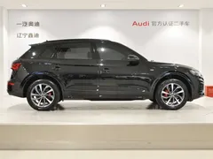 2022 Audi Q5L 40T Luxury Dynamic, чёрный — фото 2