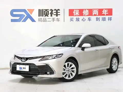 2021 Toyota Camry 2.0G Luxury