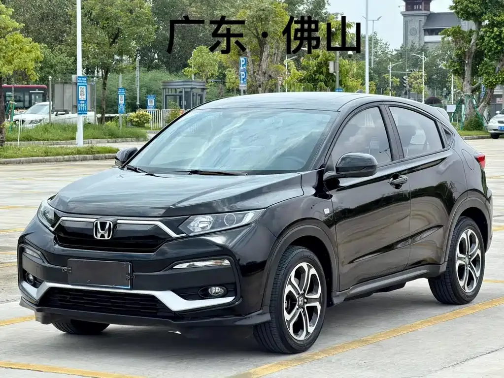 2021 Honda XR-V 220TURBO CVT Comfort