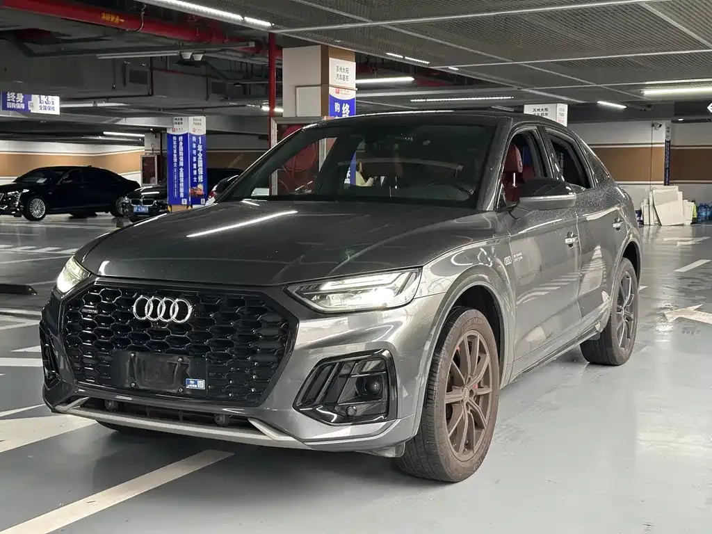 2021 Audi Q5L Sportback 40 TFSI Luxury
